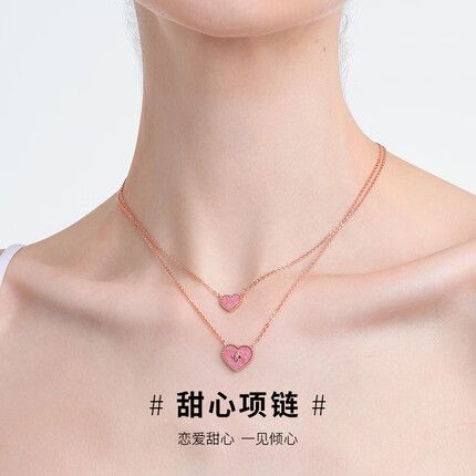 VIGG甜心银项链女锁骨吊坠生日情人节礼物送女友老婆首饰 甜心项链（单条）