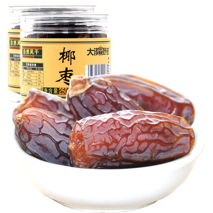 大漠野宝椰枣好吃吗怎么样？大漠野宝红枣片多少钱一盒啊？