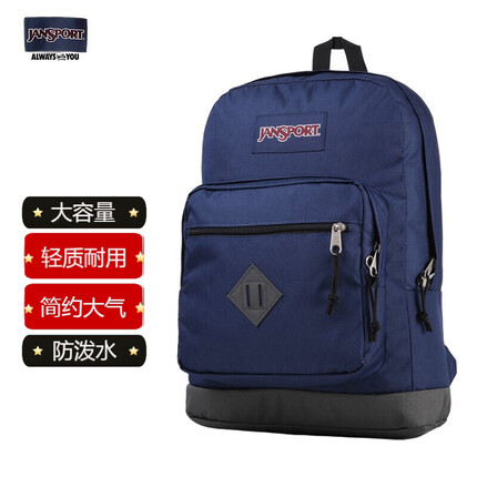 JANSPORT杰斯伯双肩包背包学生书包男女电脑包休闲包 003 蓝标