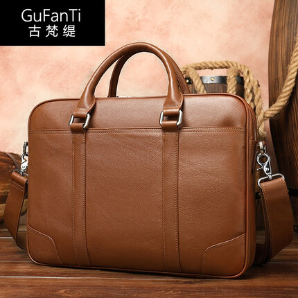 古梵缇公文包男 横款头层牛皮商务公文包手提包办公文件包男士商务包电脑包gft-gft-788P 棕色