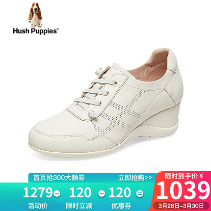 暇步士（Hush Puppies）皮鞋女士休闲一脚蹬百搭坡跟小白鞋HMF37AM3 白色 37