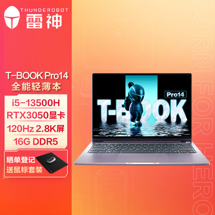 雷神911T-Book Pro14英寸高性能游戏轻薄办公笔记本电脑(13代标压i5-13500H 16G 512G RTX3050 120Hz 2.8K屏)