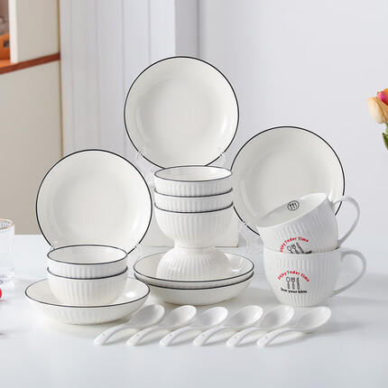洁雅杰餐具套装欧式家用陶瓷釉上彩碗碟盘子礼盒微波炉可用20头竖纹黑线