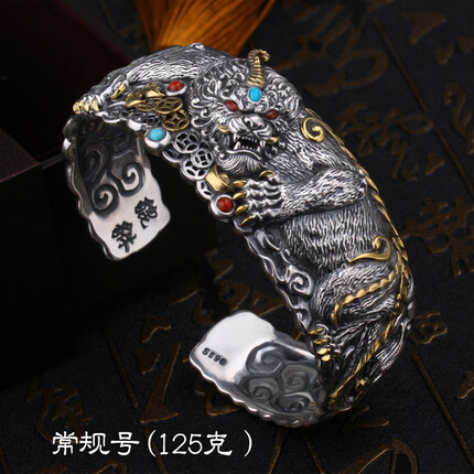 梦至尊（MENGZHIZUN）男士银手镯貔貅宽版手工精雕富贵开口个性潮男霸气手环镯子 常规号
