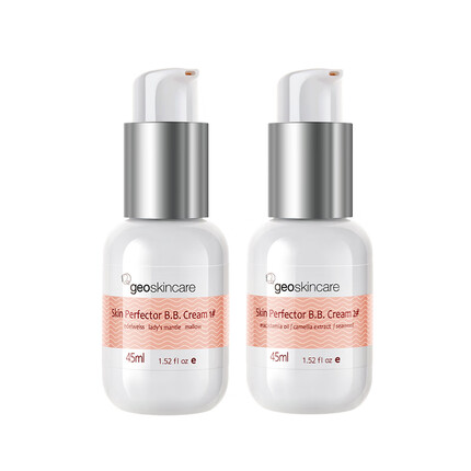 纽西之谜 水凝清润隔离霜套装（1号色45ml+2号色45ml)(套装已含附件，共2件)