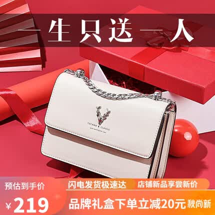 啄木鸟女包是什么档次的牌子？啄木鸟女包多少钱一个？