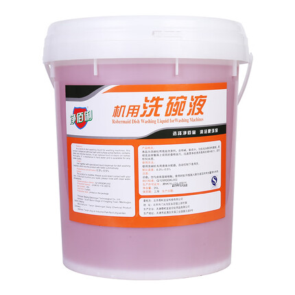 净佰俐 洗碗机用洗碗液20kg 餐厅食堂工业商用餐具洗涤剂