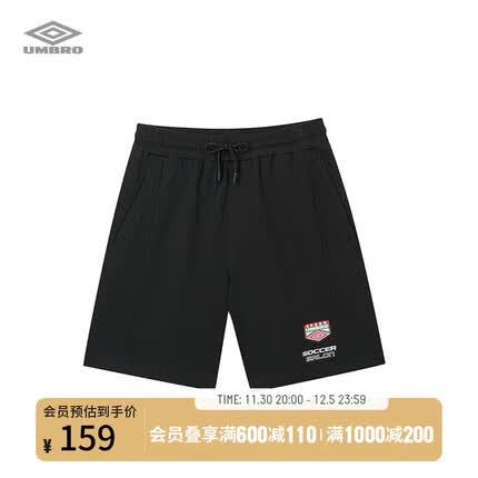 茵宝短裤怎么辨别真假？茵宝短裤怎么样？