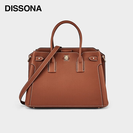 DISSONA迪桑娜女包city新品手提包包时尚通勤托特包牛皮单肩包斜挎包 棕色