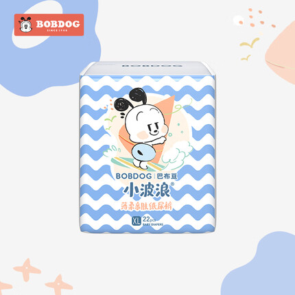 巴布豆(BOBDOG)超柔婴儿纸尿裤XL22片(12-17KG)加大码婴儿尿不湿 柔软透气不闷热