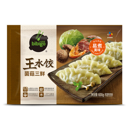 必品阁（bibigo）菌菇三鲜王水饺600g 约24只 早餐夜宵 生鲜 速食 速冻饺子