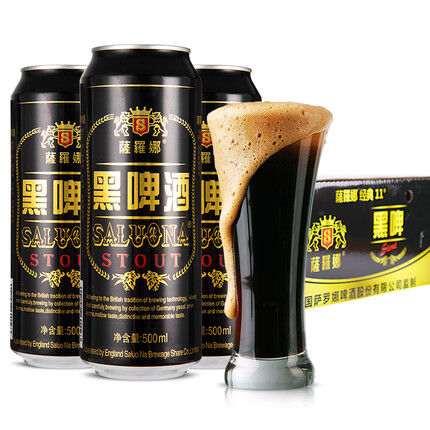 薩羅娜（SALUONA）小麦黑啤酒 500ml*24听罐整箱装 焦香浓郁 原浆黑啤 