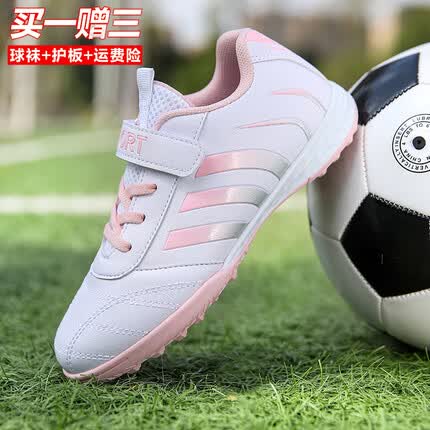 双丁足球鞋怎么样？双丁足球鞋和回力鞋哪个好？