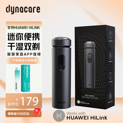 大拿剃须刀怎么样？大拿剃须刀是哪个国家的？
