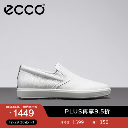 爱步(ECCO)小白鞋女 新品时尚百搭软底休闲鞋女 柔酷7号系列470493 白色/裸色47049359529 38