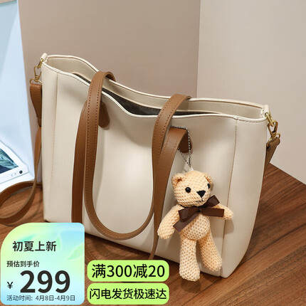 viney是什么牌子的包包？viney包属于什么档次？