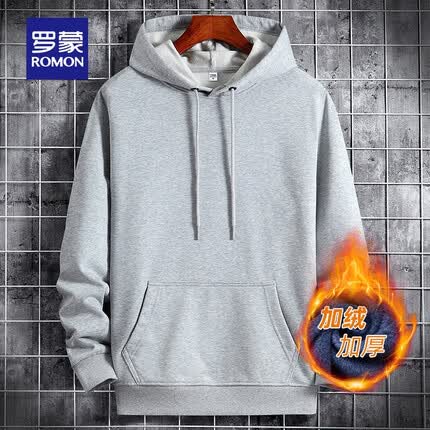 罗蒙（ROMON）【重磅360g+加绒保暖】连帽卫衣男2023秋冬新款加厚保暖上衣男 3W141894R麻灰【加绒款】 180/XL （适合135-150斤）