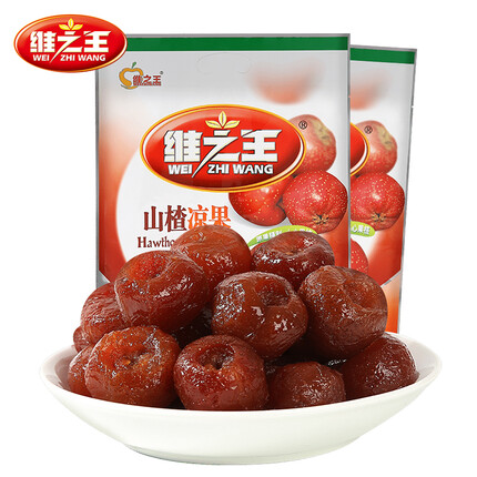 维之王 山西特产 果脯蜜饯 原果精制 山楂球 经典零食 山楂凉果 700g*2