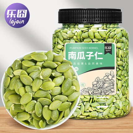 乐囧（LoJoin）新货南瓜子仁400g原味生熟无壳南瓜籽仁炒货干果烘培零食