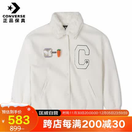 匡威(Converse)女子 休闲夹克毛领棒球服外套保暖棉服 10025507-A02 L码