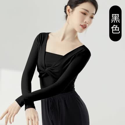 悦步舞蹈服女外搭披肩吊带现代芭蕾中国名族舞服装成人显瘦长袖练功服 黑色【披肩+吊带】 L