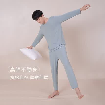 觅丝(Agentmuse)裸感睡衣男秋冬莫代尔情侣柔软套装可外穿家居服436NT灰蓝色M