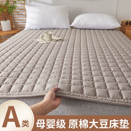 曼克顿（MANKEDUN）床垫软垫薄款防滑垫褥家用褥子床褥垫被铺单人宿舍保护垫子可机洗 抗菌灰色【A类面料 亲肤裸睡】 180*200cm