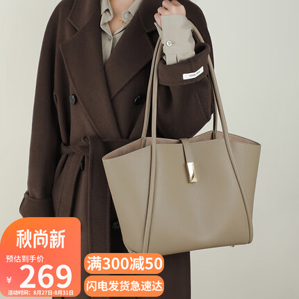 viney托特包女牛皮包包女包大容量腋下手提包休闲通勤百搭单肩包品牌高级感小众高级感 灰色