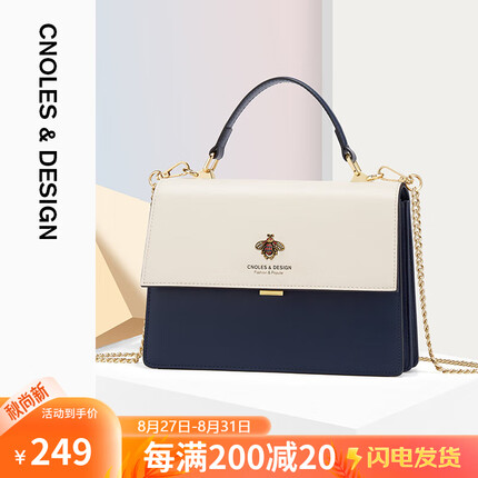 蔻一包包属于什么档次？蔻一包包和稻草人哪个好？