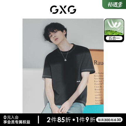 GXG男装 黑色圆领短袖T恤时尚明线后背精致印花易打理 23年夏季新款 黑色 175/L
