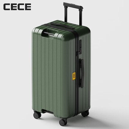 cece2023新款刹车多功能旅行箱大容量托举拉杆箱28英寸男30女行李箱 墨绿色 28英寸
