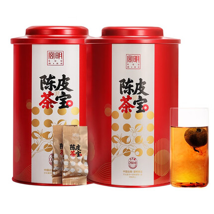 宫明茶叶 新会核心小青柑茶 柑普茶 冰岛茶区熟普 陈皮普洱熟茶 礼盒 特等金奖小青柑 250g * 2罐