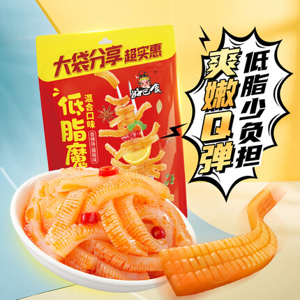 好巴食高纤低脂魔芋香辣藤椒混合双口味实惠分享装200g