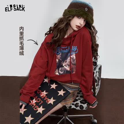 妖精的口袋假两件短款连帽卫衣女2023冬季新款美式复古小个子上衣 热情红色 S