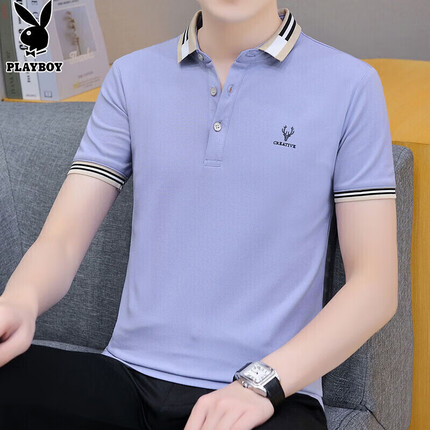 花花公子(PLAYBOY)短袖T恤男夏季男士polo打底衫翻领男装休闲商务衣服 浅蓝 L