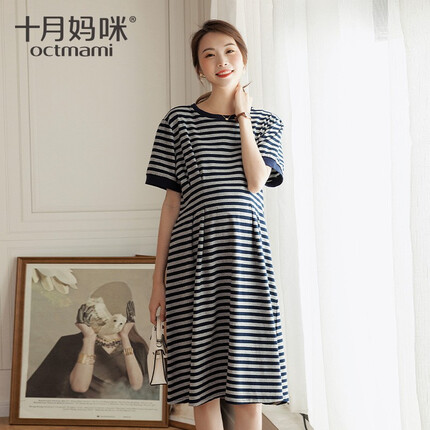 十月妈咪 孕妇装夏季薄款不显怀连衣裙外穿显瘦时尚针织条纹中长款孕妇裙子夏天 灰蓝条纹 均码