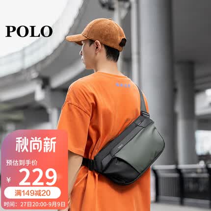 POLO男士胸包男休闲挎包机能风单肩斜挎包男腰包男包ZY416P091J 黑色
