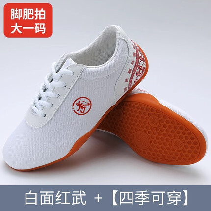 悦步鞋子怎么样？悦步鞋子是什么品牌？