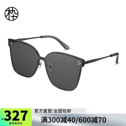 木九十新品太阳镜 时髦风镜大框墨镜 #M910系列太阳眼镜 男女同款MJ102SG527 BKC2