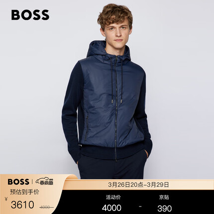 BOSS男士秋冬羊毛混合面料连帽夹克 404-深蓝色 EU:L