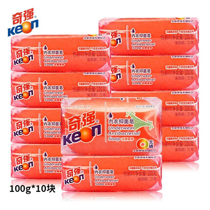 奇强内衣皂去血渍深层除味抑菌专用洗衣皂去异味污渍肥皂100g*10块 内衣皂100g*10块