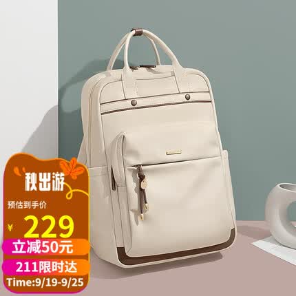 高尔夫（GOLF）双肩包女15.6英寸笔记本电脑包苹果华为商务出差旅行背包学生书包