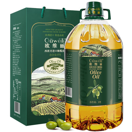 欧维丽（Ouweili）西班牙进口纯正橄榄油5L 孕妇儿童食用油 中式烹饪 年货礼盒送礼