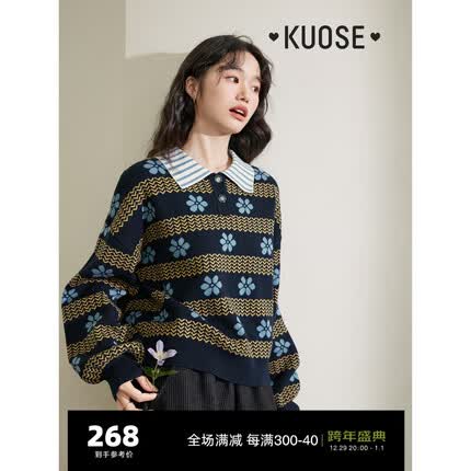 阔色(kuose)撞色毛衣女2023新款秋冬季蓝碎花polo领灯笼袖针织衫 藏蓝色 1月5日发 L