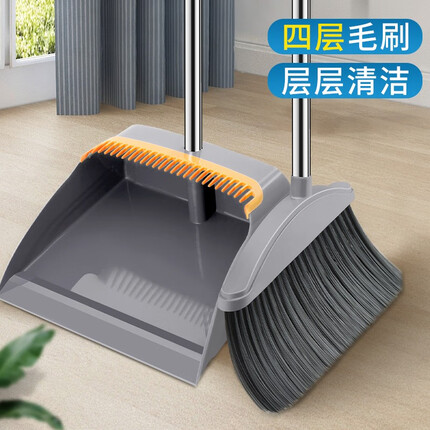 利临磁吸折叠扫把簸箕套装家用可旋转防风扫把黑科技扫把簸箕 推荐款-炫彩刮齿贵族灰（2件套）