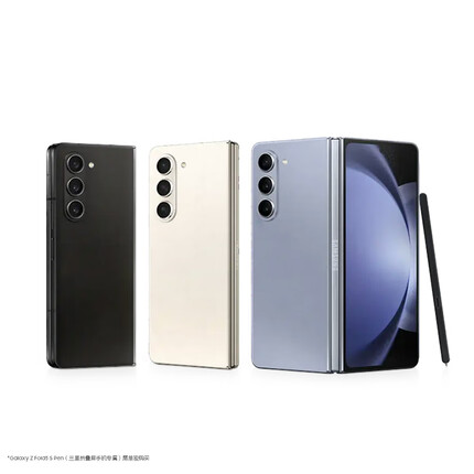 三星Galaxy Z Fold5 超闭合折叠 IPX8级防水 5G折叠手机 12GB+512GB 宇夜黑