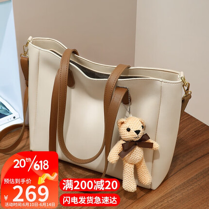 viney牛皮包包女包大容量托特包通勤斜挎包手提包轻奢单肩包女大包品牌小众百搭高级感生日礼物送女友老婆女朋友实用