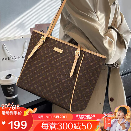 马莎兰缇包包属于什么档次？马莎兰缇是什么牌子？