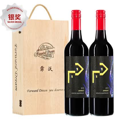 霏沃澳大利亚原瓶进口红酒750ml原装干红葡萄酒礼盒装 特酿2支礼盒装