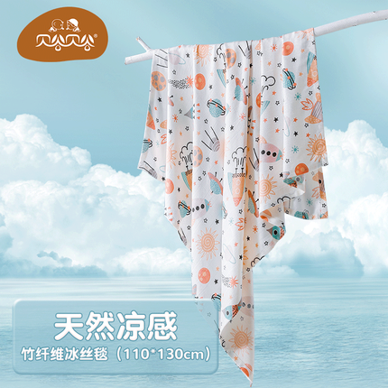 贝谷贝谷被子怎么样？贝谷贝谷什么档次？